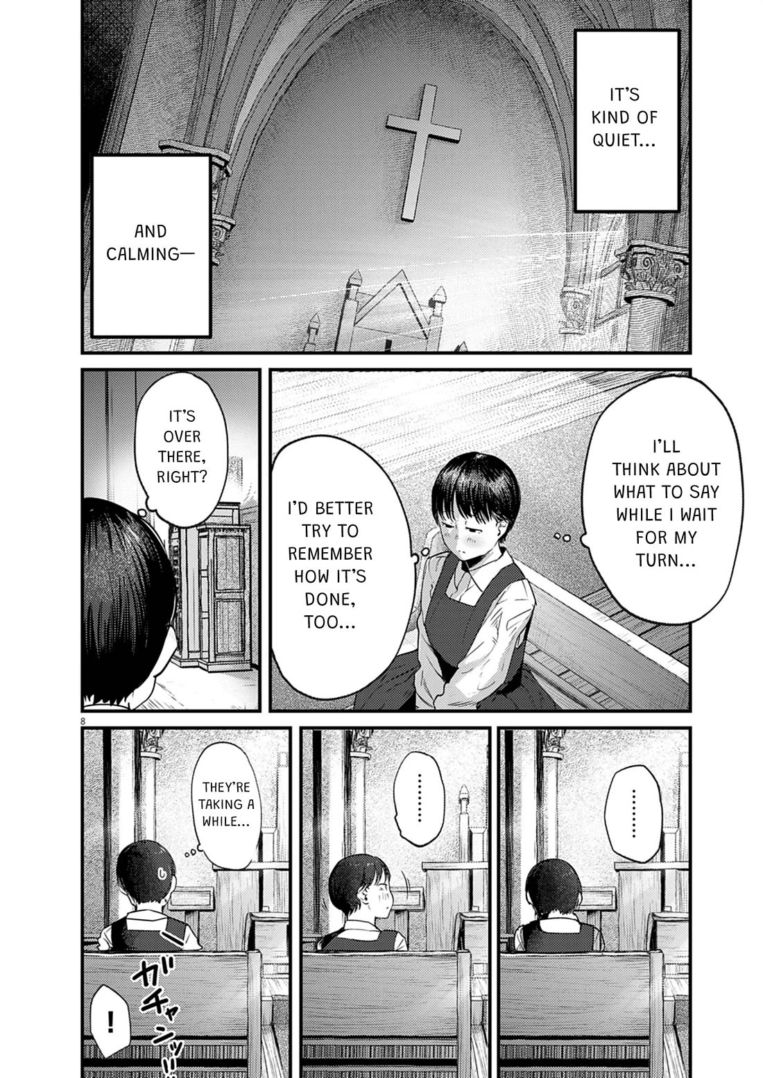 Renge to Naruto! Chapter 38 page 8 - Chapter 38: Confession!