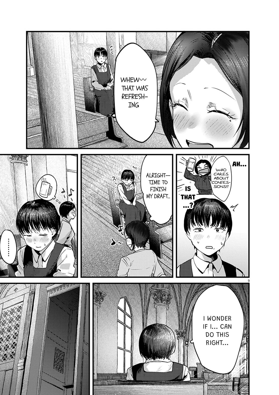 Renge to Naruto! Chapter 38 page 9 - Chapter 38: Confession!