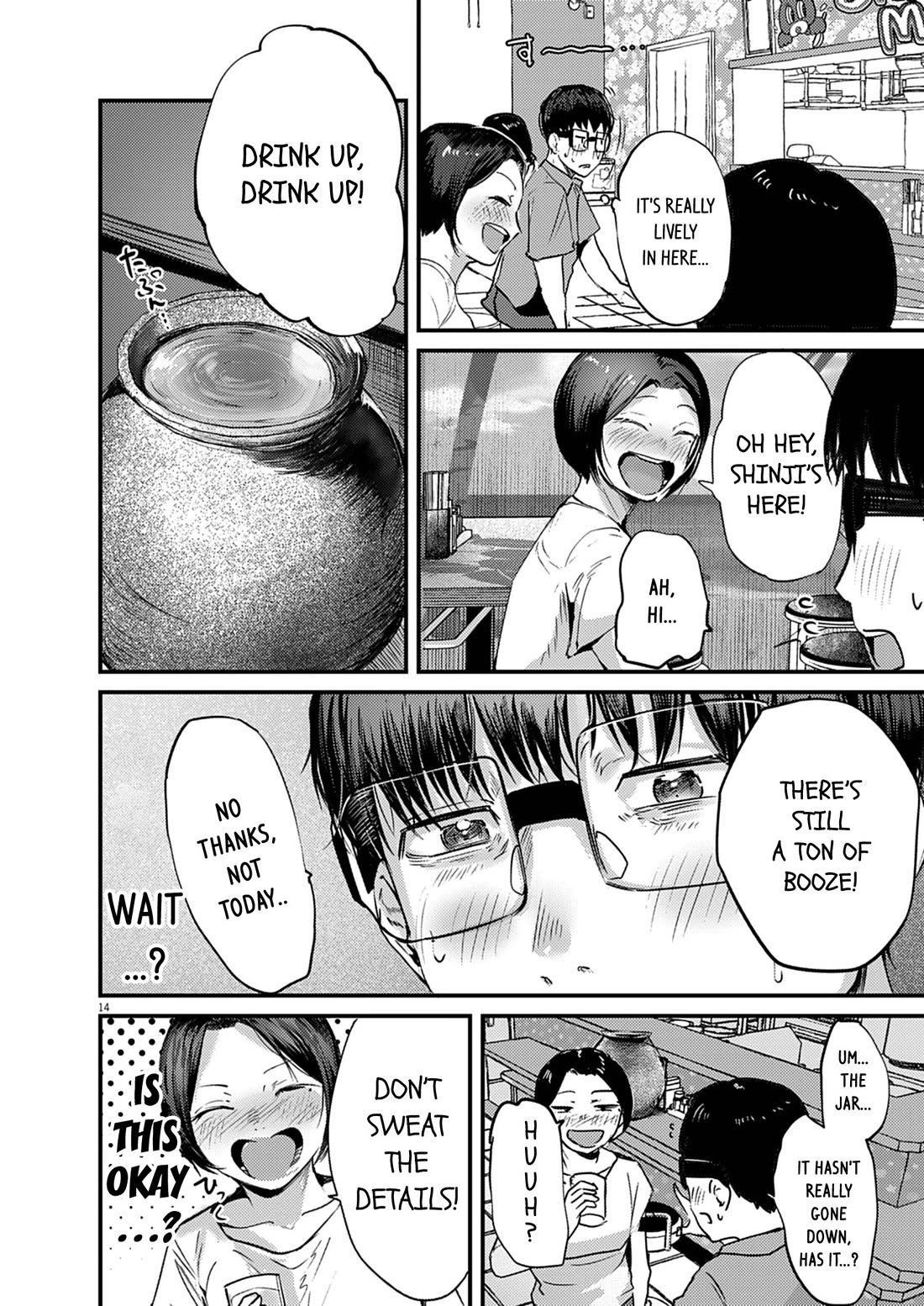 Renge to Naruto! Chapter 39 page 13 - Chapter 39: Jar!