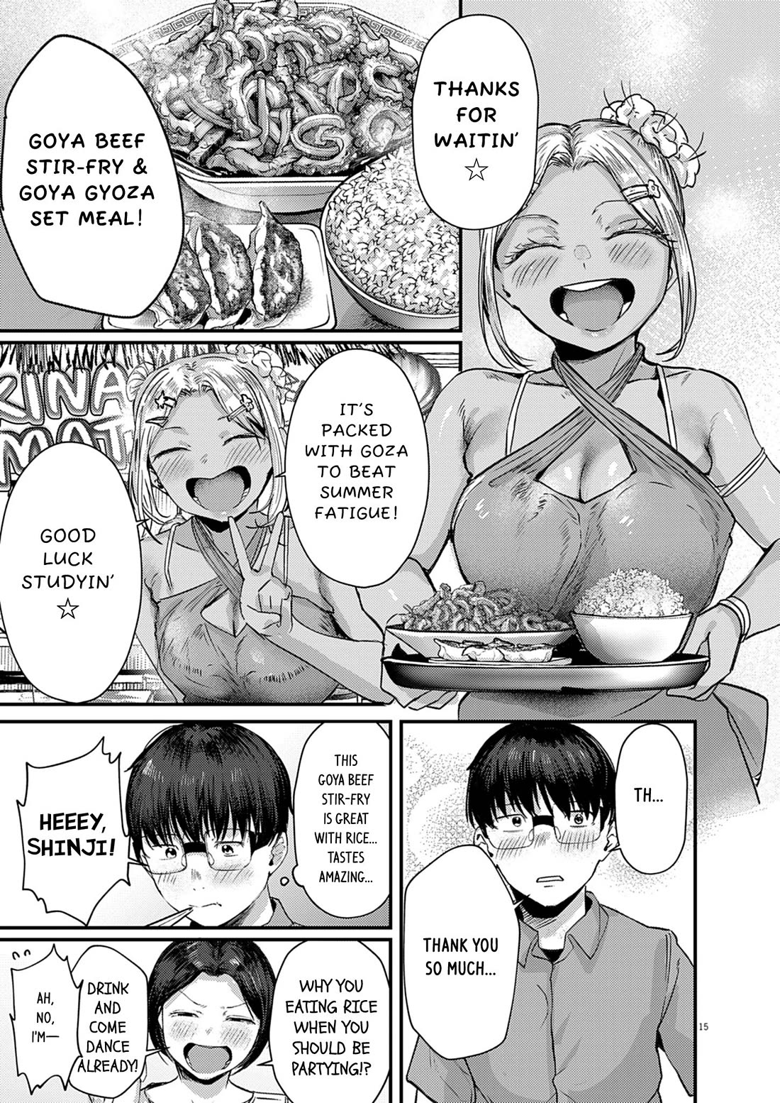 Renge to Naruto! Chapter 39 page 14 - Chapter 39: Jar!