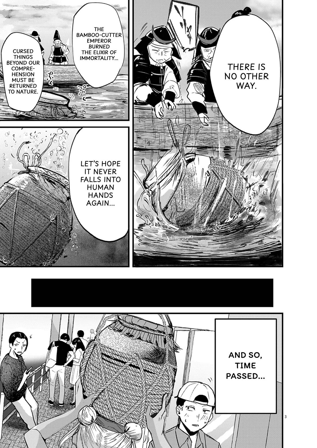 Renge to Naruto! Chapter 39 page 3 - Chapter 39: Jar!