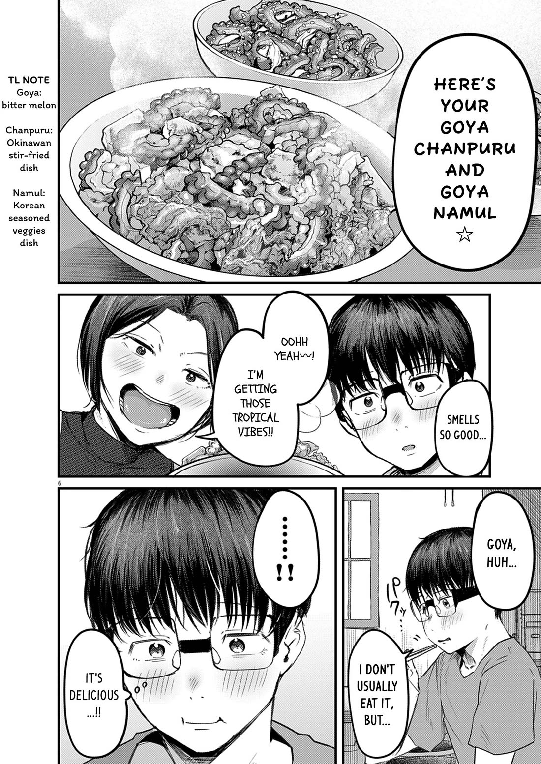 Renge to Naruto! Chapter 39 page 6 - Chapter 39: Jar!