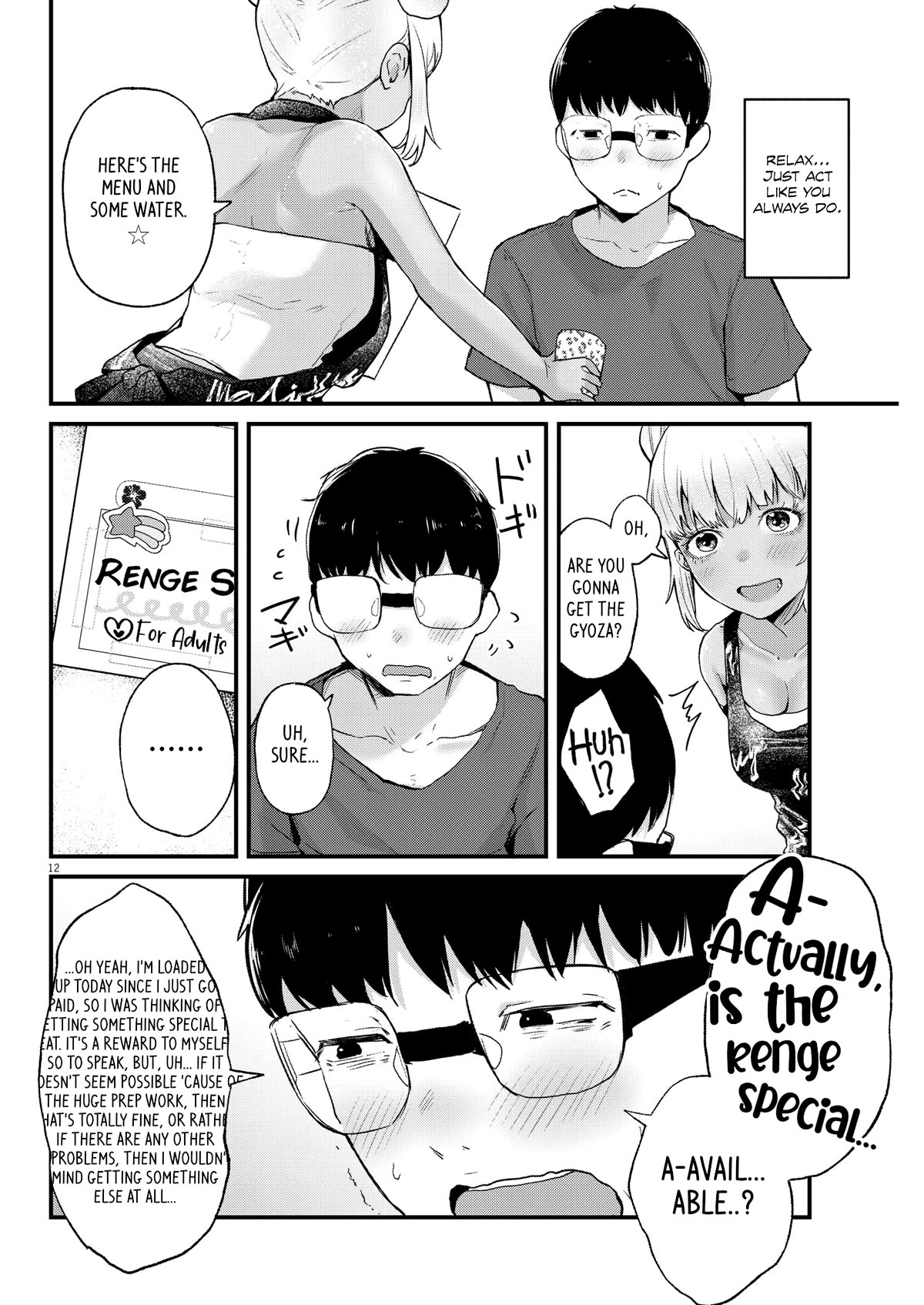 Renge to Naruto! Chapter 4 page 12 - Chapter 4: Special!