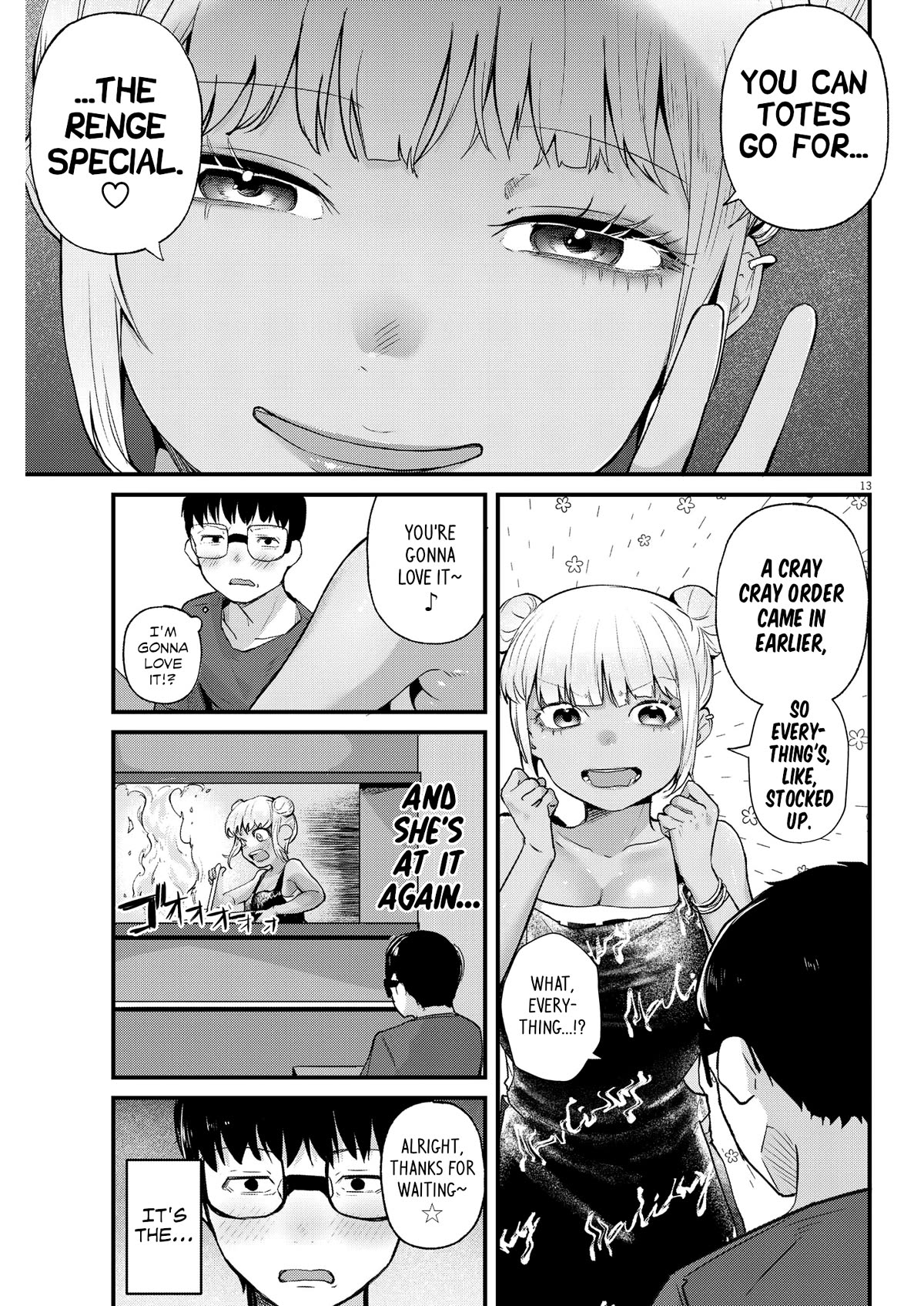 Renge to Naruto! Chapter 4 page 13 - Chapter 4: Special!