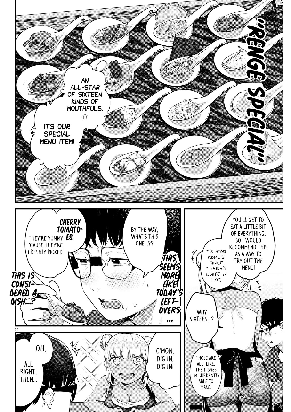 Renge to Naruto! Chapter 4 page 14 - Chapter 4: Special!