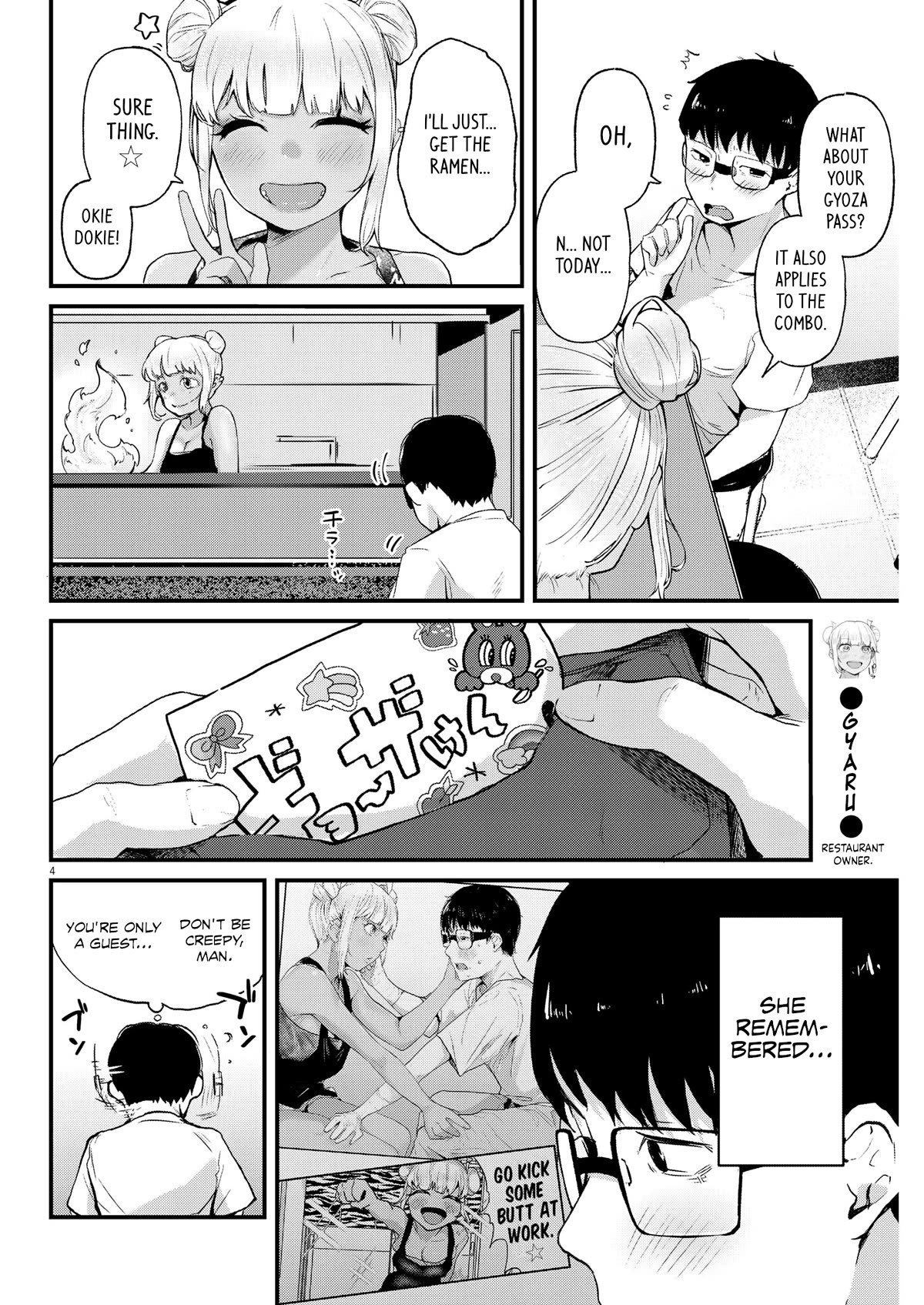 Renge to Naruto! Chapter 4 page 4 - Chapter 4: Special!