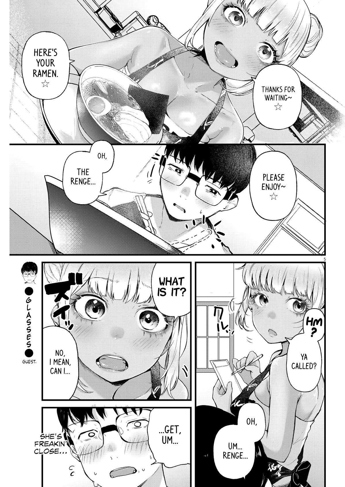 Renge to Naruto! Chapter 4 page 5 - Chapter 4: Special!
