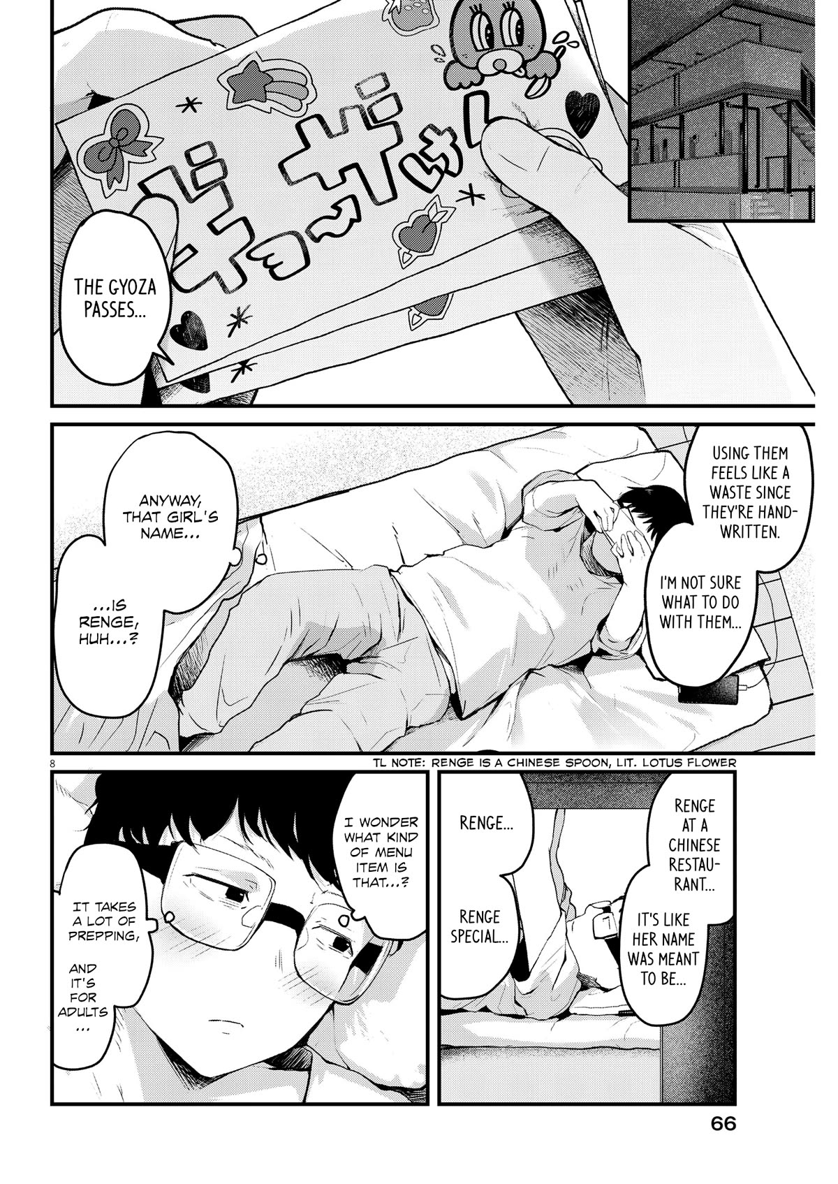 Renge to Naruto! Chapter 4 page 8 - Chapter 4: Special!