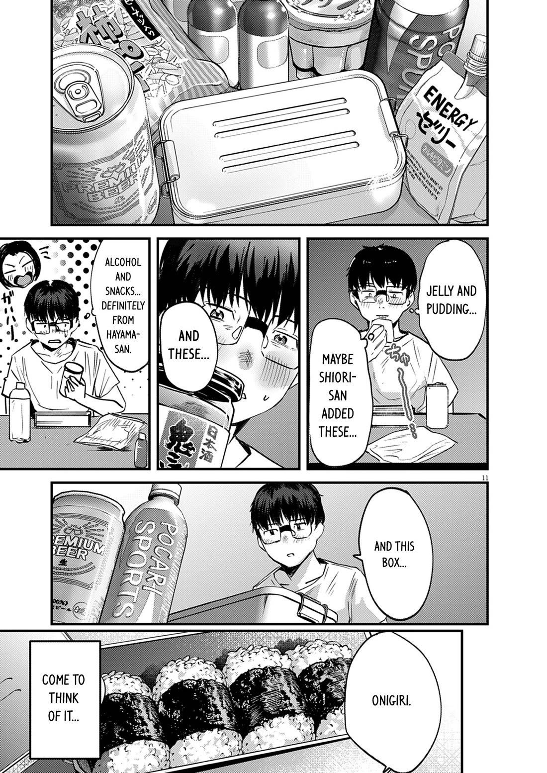 Renge to Naruto! Chapter 40 page 11 - Chapter 40: Twice-Cooked Pork!