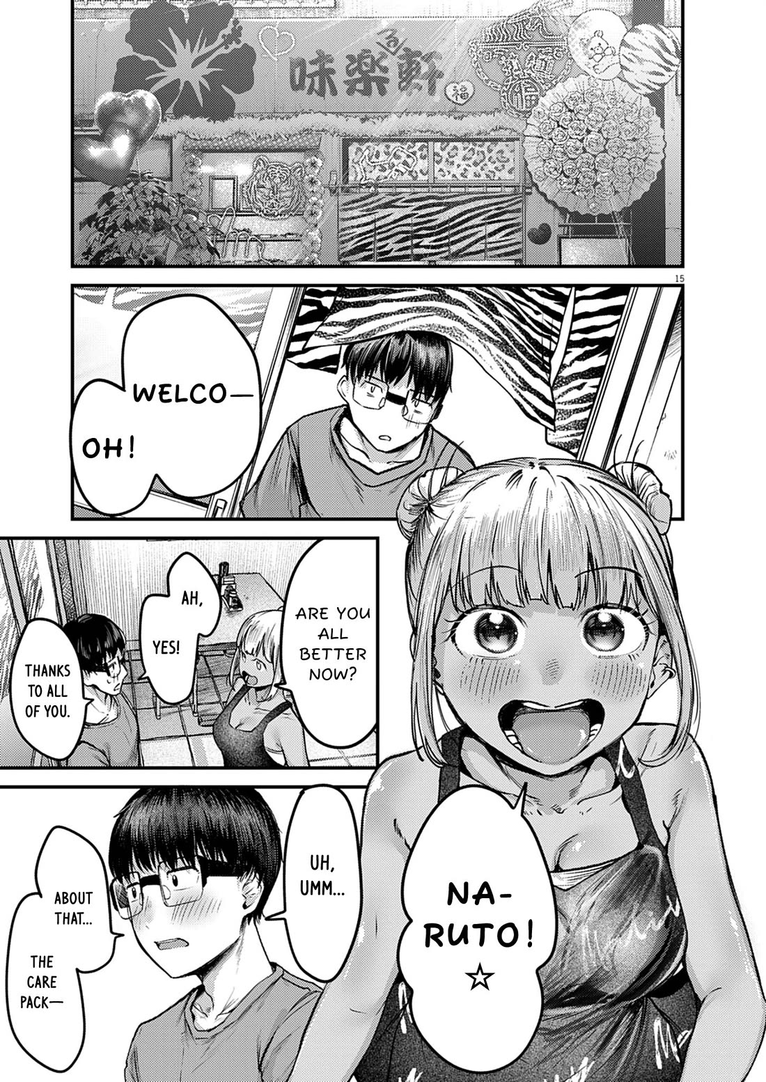 Renge to Naruto! Chapter 40 page 15 - Chapter 40: Twice-Cooked Pork!