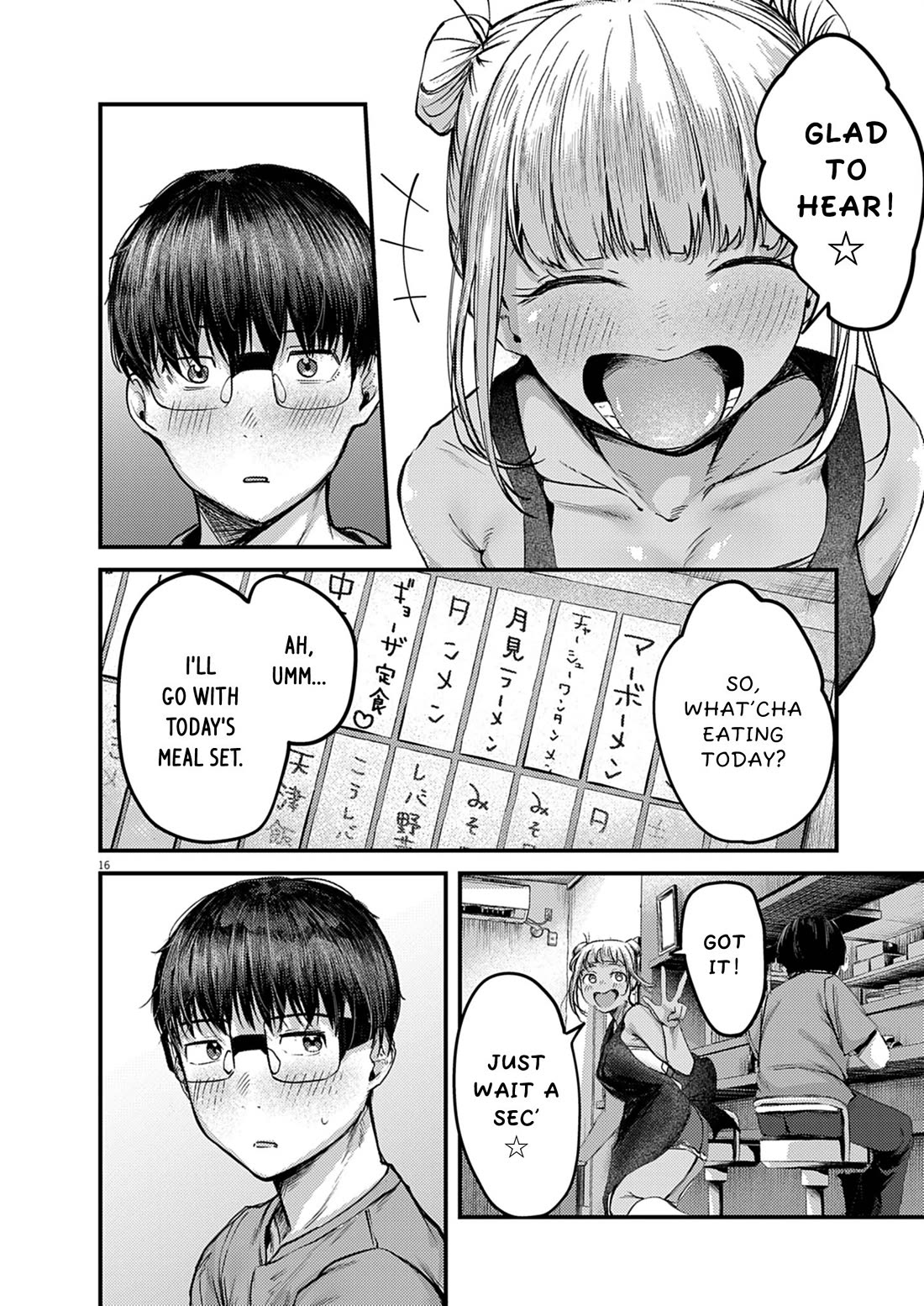 Renge to Naruto! Chapter 40 page 16 - Chapter 40: Twice-Cooked Pork!