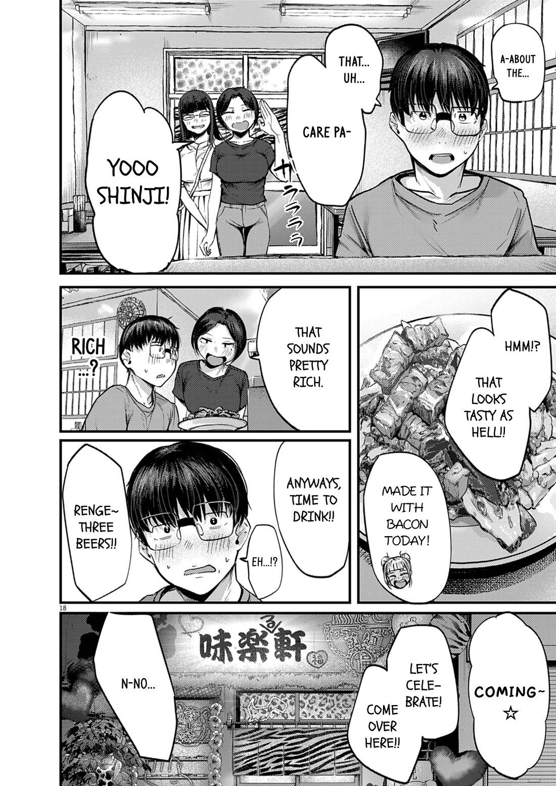Renge to Naruto! Chapter 40 page 18 - Chapter 40: Twice-Cooked Pork!