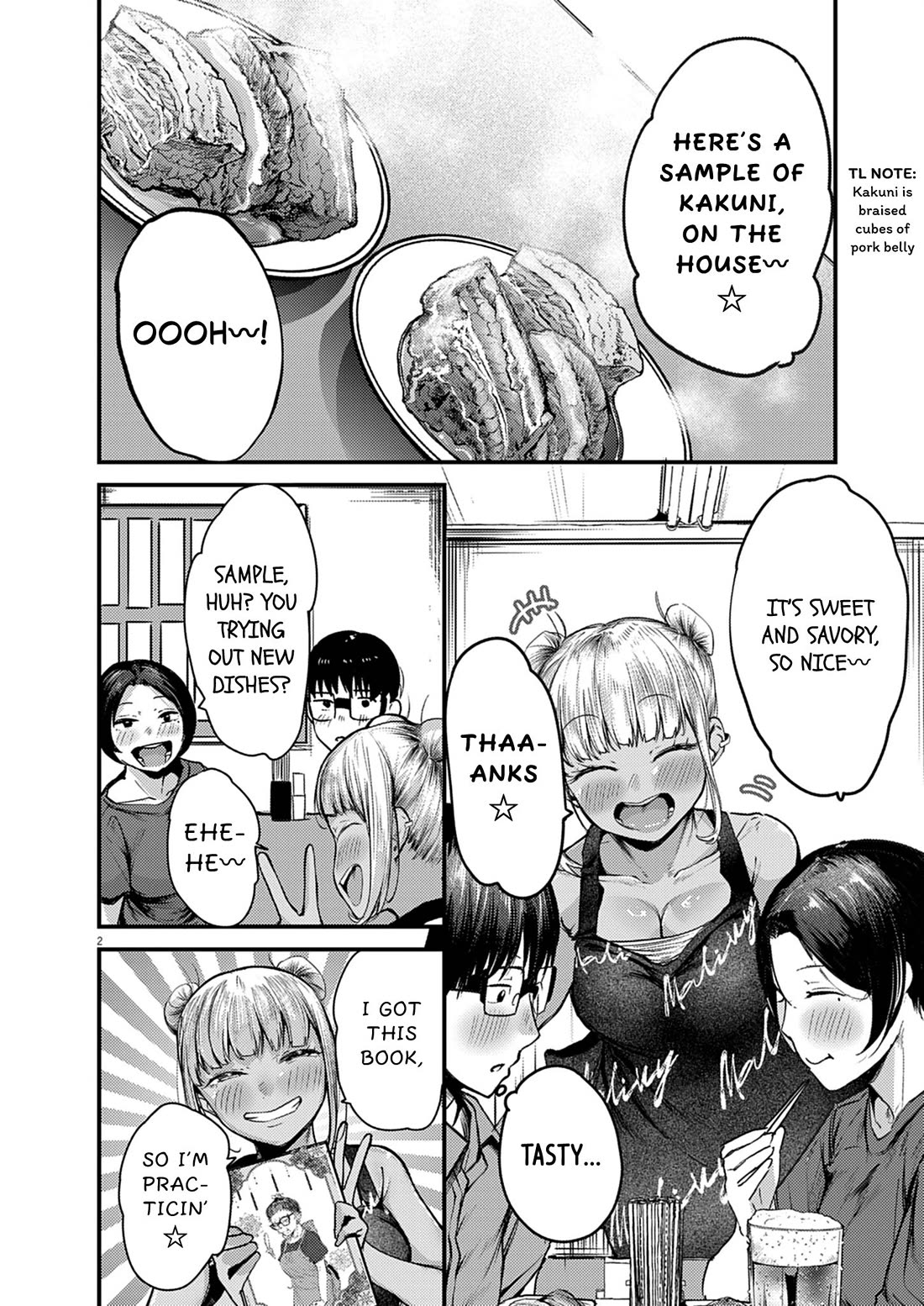 Renge to Naruto! Chapter 41 page 2 - Chapter 41: Kakuni