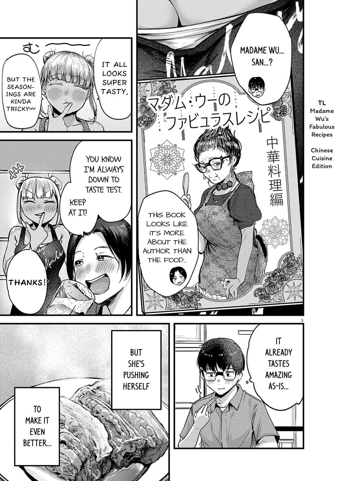 Renge to Naruto! Chapter 41 page 3 - Chapter 41: Kakuni