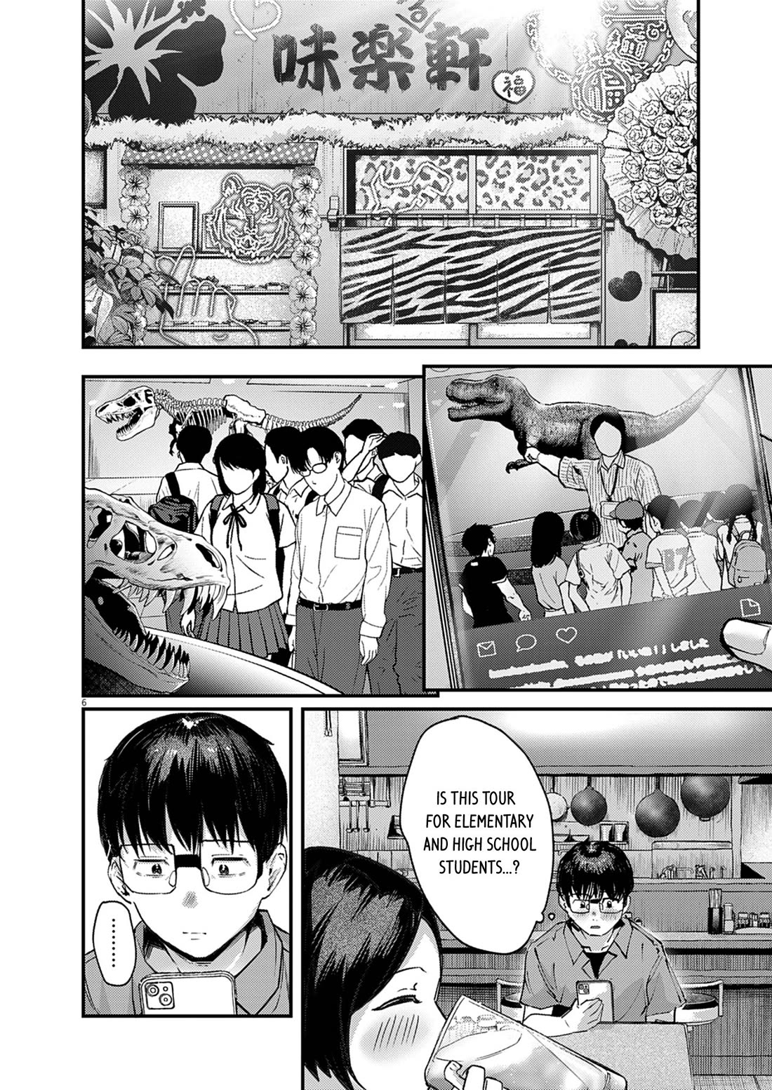 Renge to Naruto! Chapter 41 page 6 - Chapter 41: Kakuni