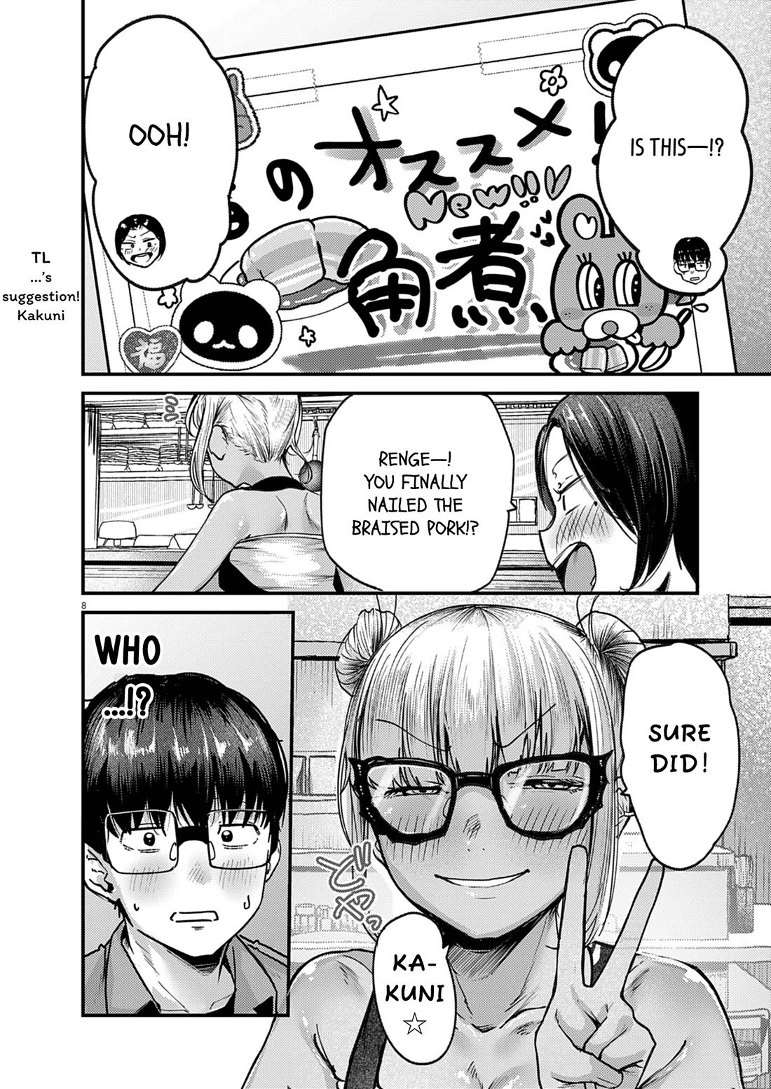 Renge to Naruto! Chapter 41 page 8 - Chapter 41: Kakuni