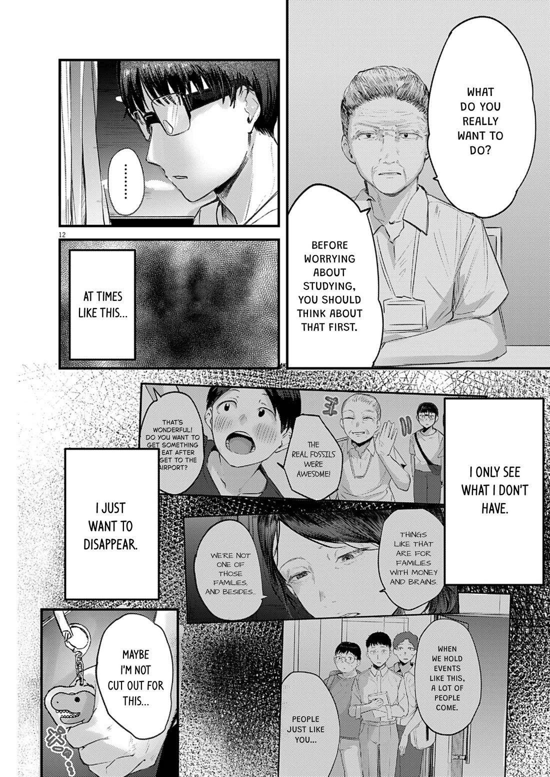 Renge to Naruto! Chapter 42 page 12 - Chapter 42: Extra Spicy!