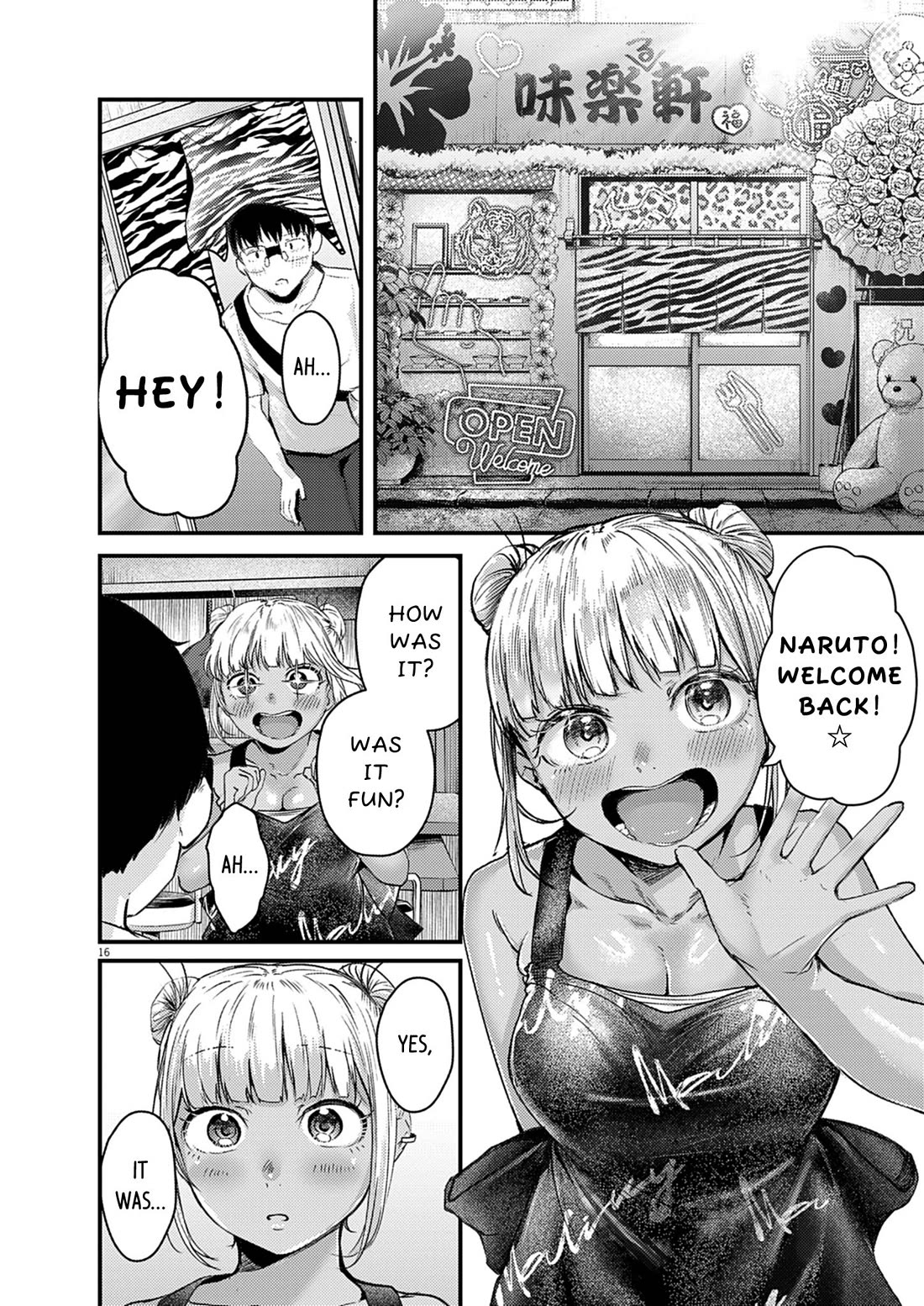 Renge to Naruto! Chapter 42 page 16 - Chapter 42: Extra Spicy!