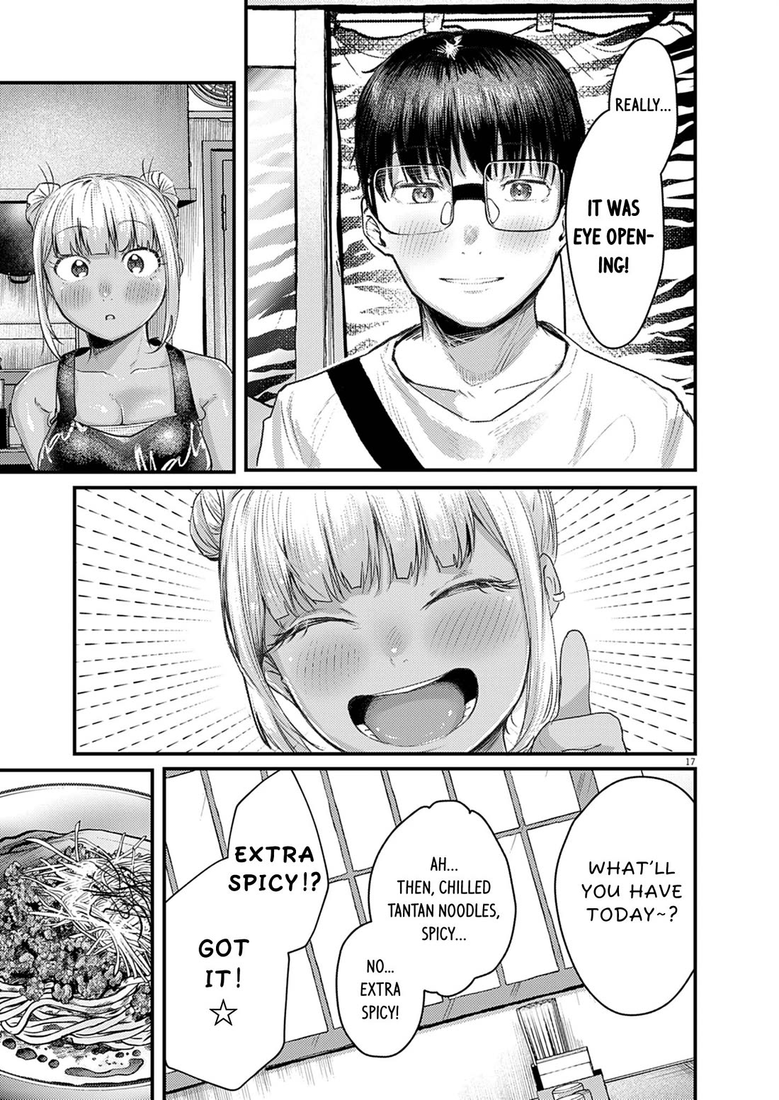 Renge to Naruto! Chapter 42 page 17 - Chapter 42: Extra Spicy!