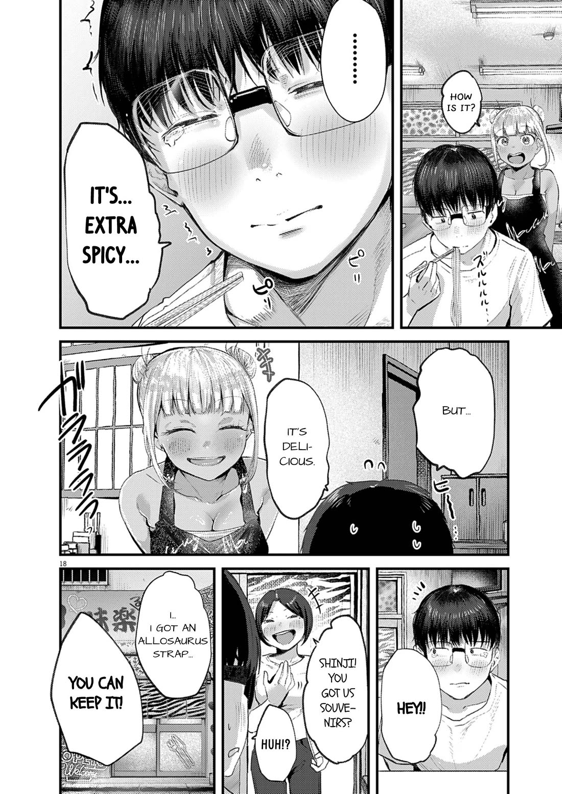 Renge to Naruto! Chapter 42 page 18 - Chapter 42: Extra Spicy!