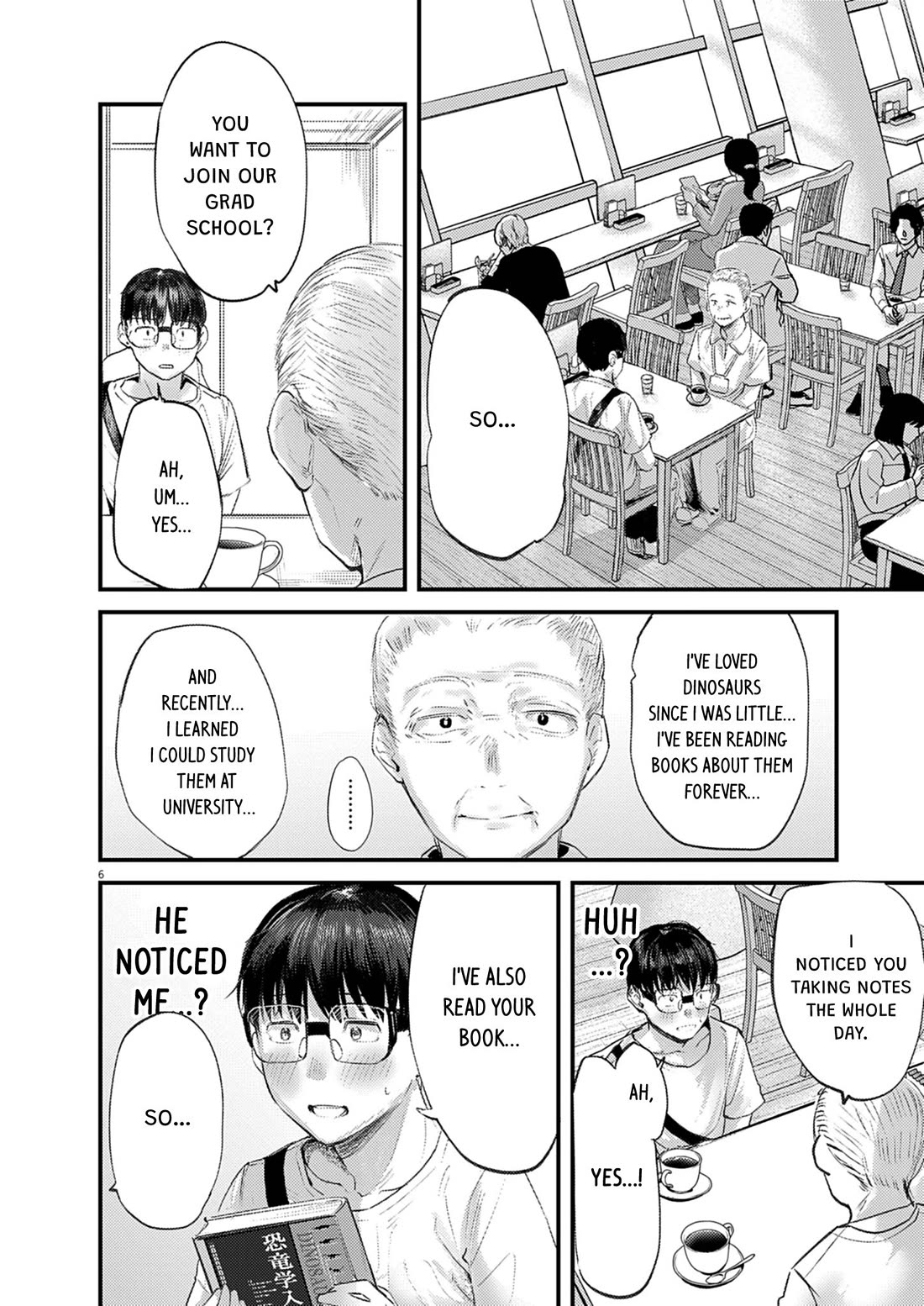 Renge to Naruto! Chapter 42 page 6 - Chapter 42: Extra Spicy!
