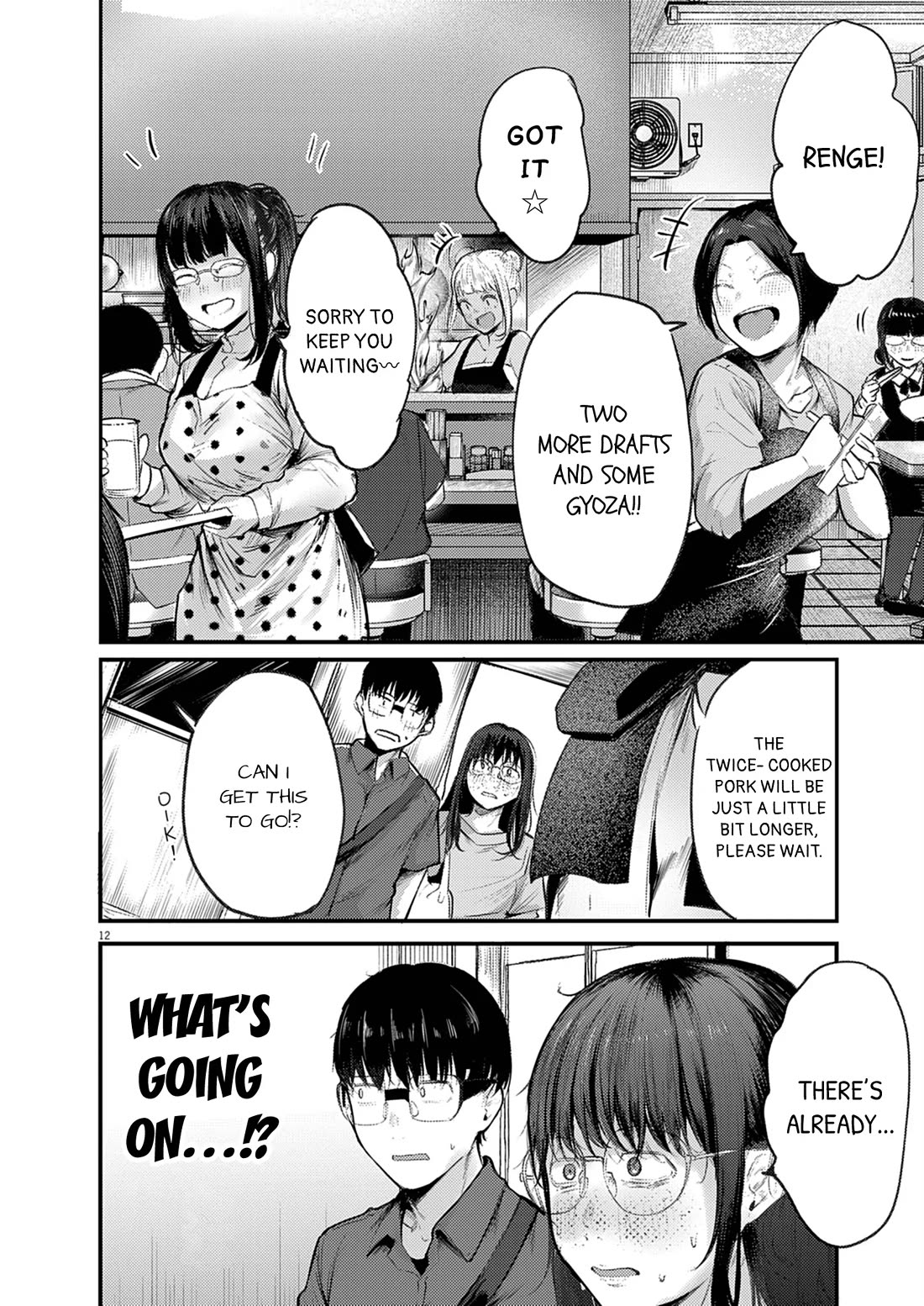 Renge to Naruto! Chapter 43 page 12 - Chapter 43: Full House!
