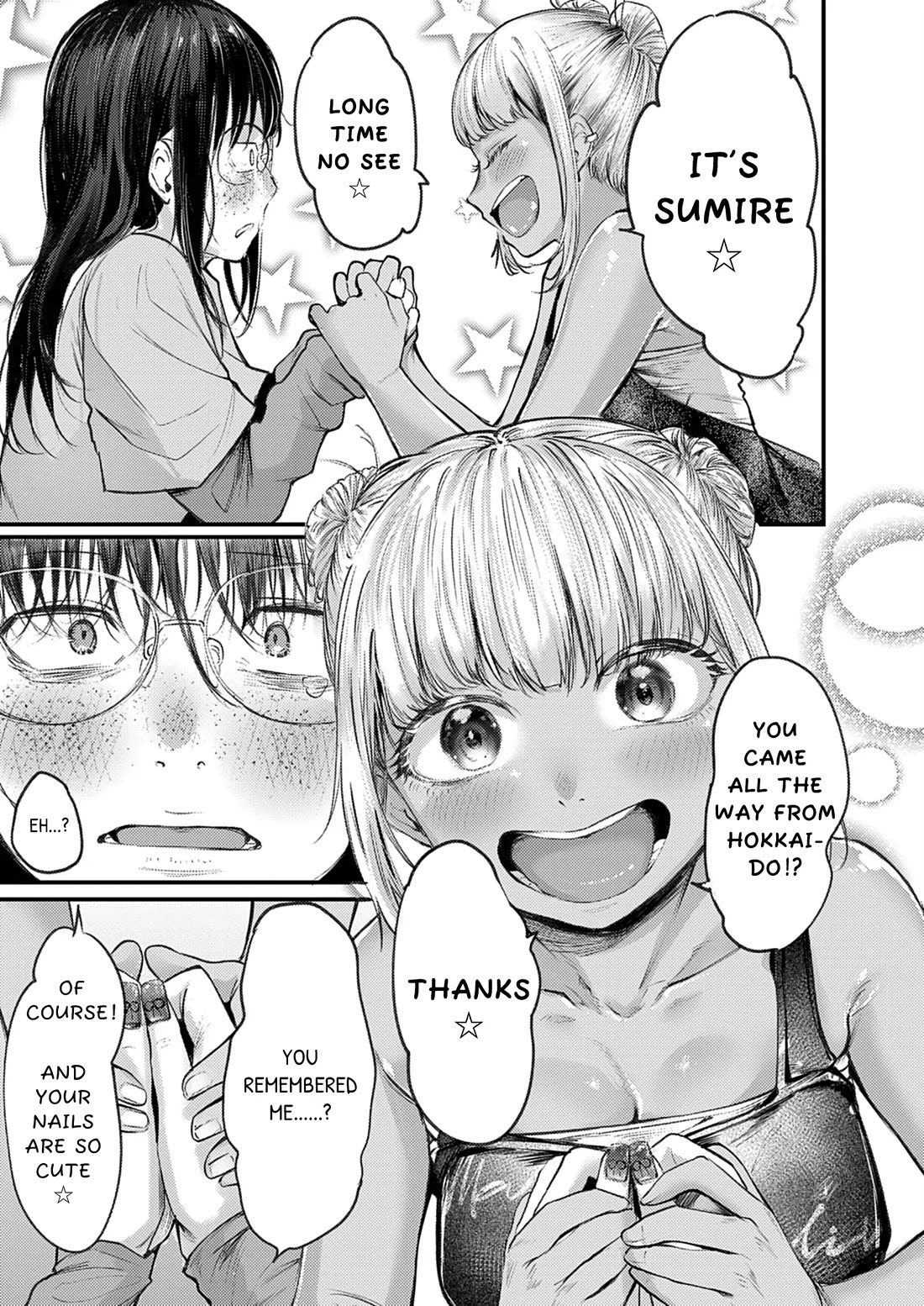 Renge to Naruto! Chapter 43 page 15 - Chapter 43: Full House!