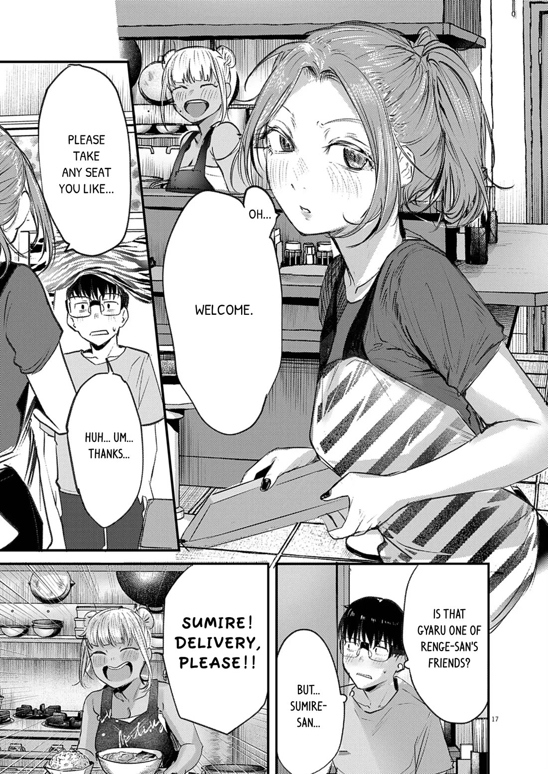 Renge to Naruto! Chapter 43 page 17 - Chapter 43: Full House!