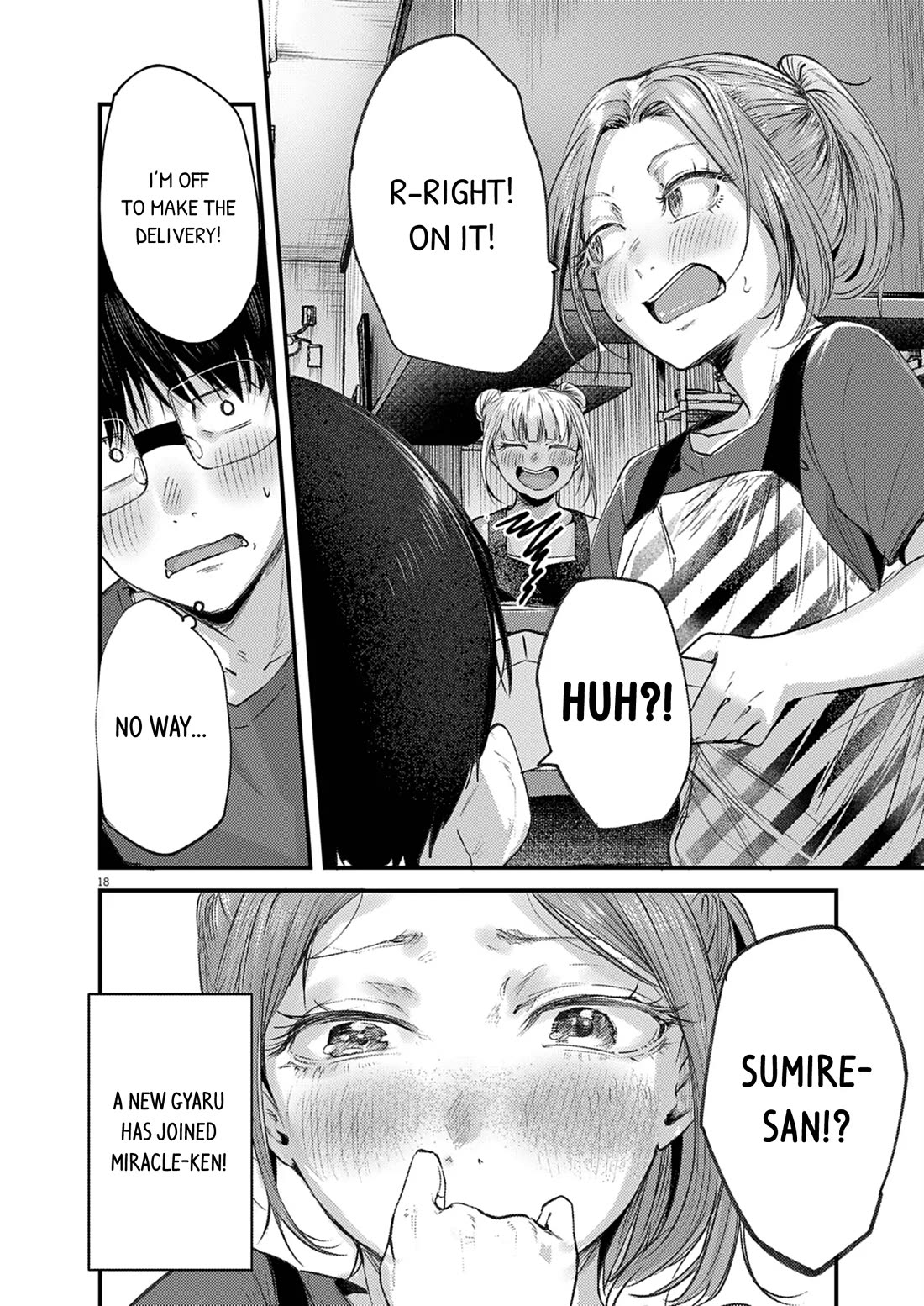 Renge to Naruto! Chapter 43 page 18 - Chapter 43: Full House!