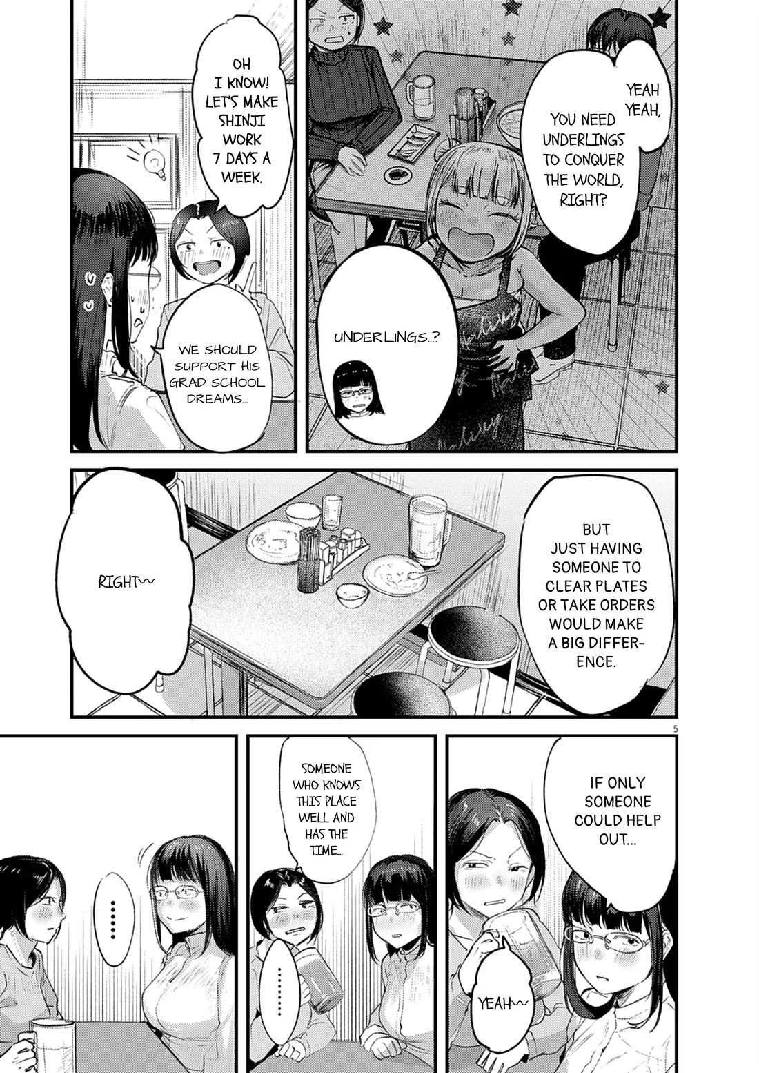 Renge to Naruto! Chapter 43 page 5 - Chapter 43: Full House!