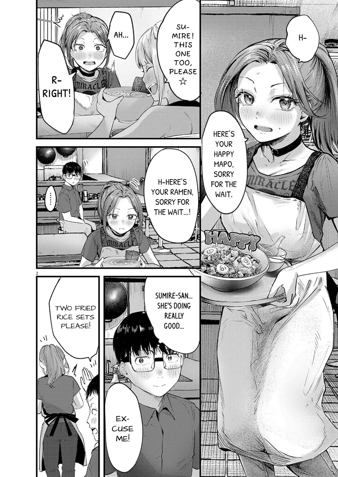 Renge to Naruto! Chapter 44 page 2 - Chapter 44: Coupons!