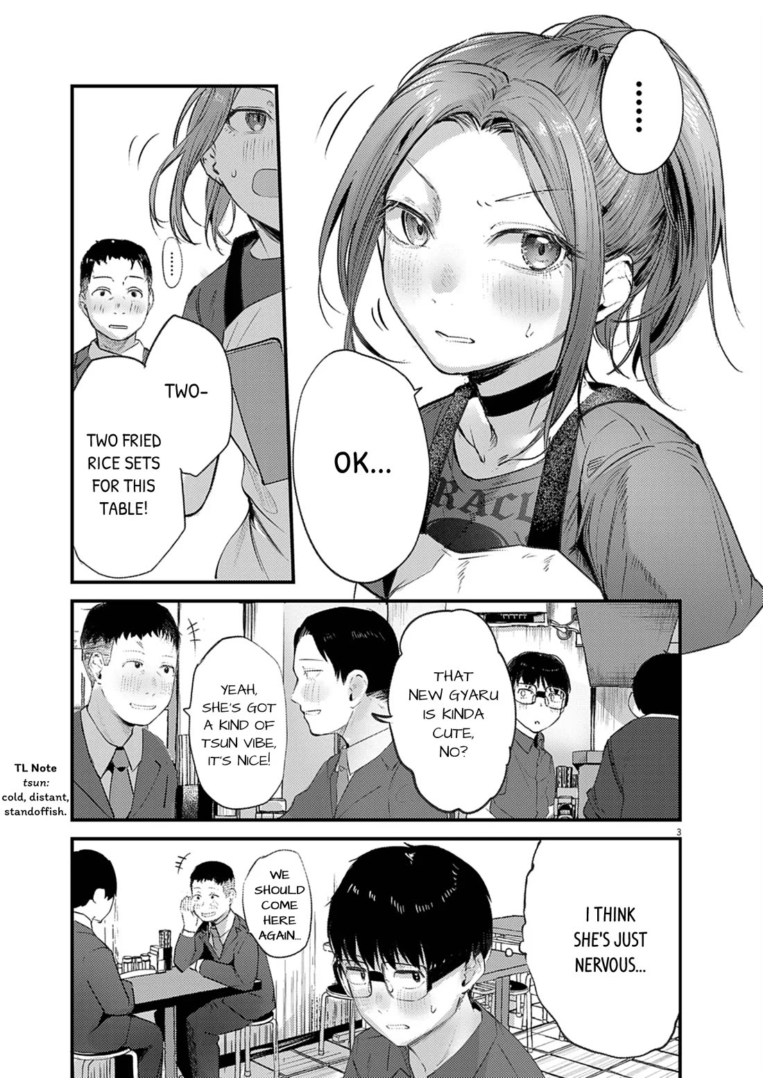 Renge to Naruto! Chapter 44 page 3 - Chapter 44: Coupons!