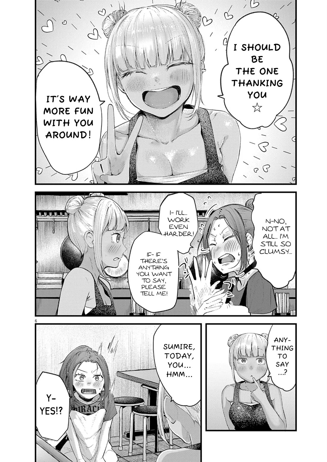 Renge to Naruto! Chapter 44 page 6 - Chapter 44: Coupons!
