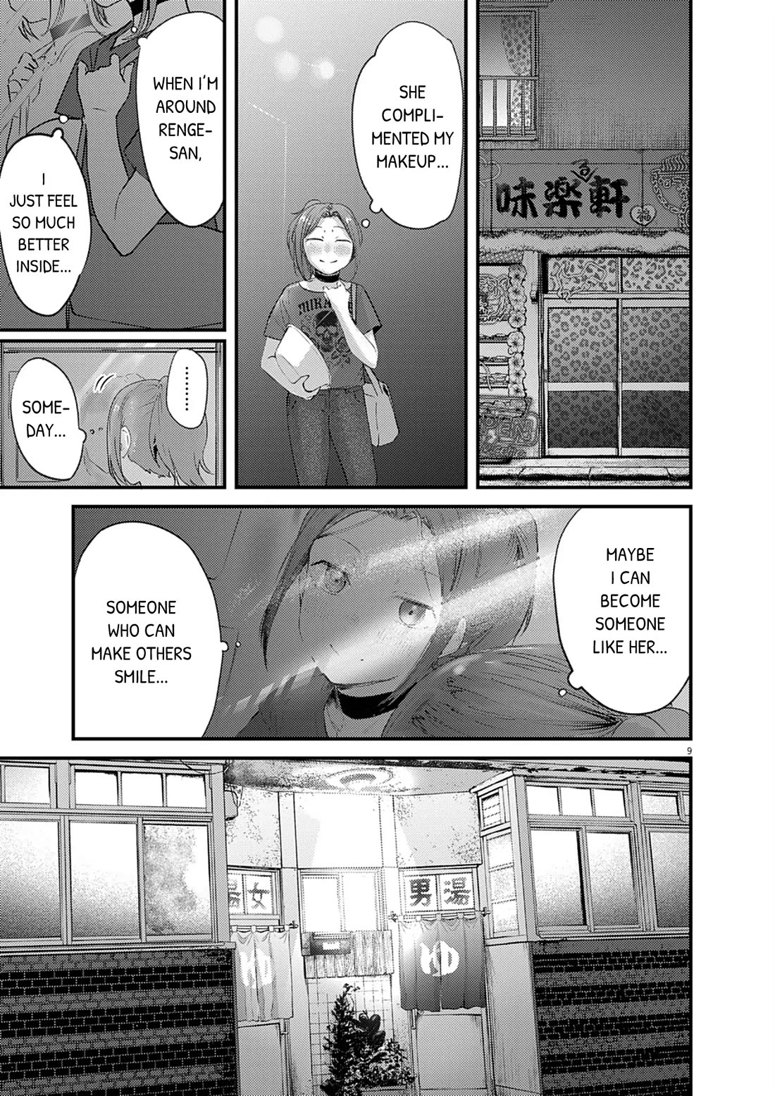 Renge to Naruto! Chapter 44 page 9 - Chapter 44: Coupons!
