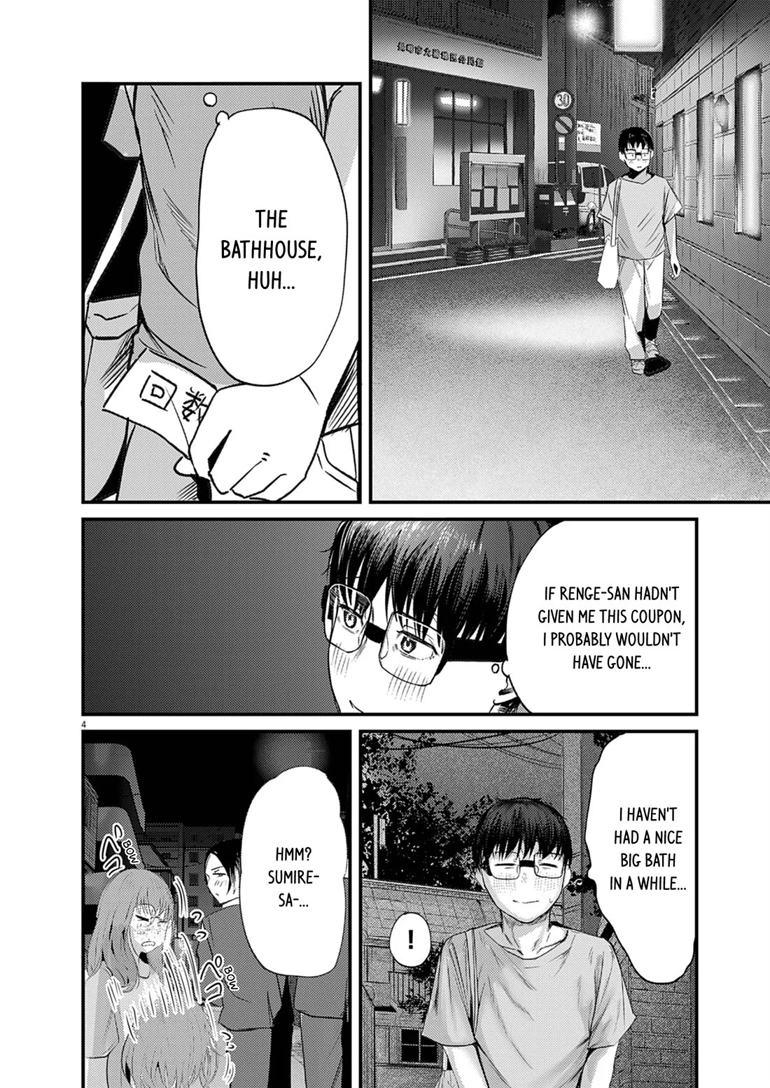 Renge to Naruto! Chapter 45 page 4 - Chapter 45: Seven Rules!