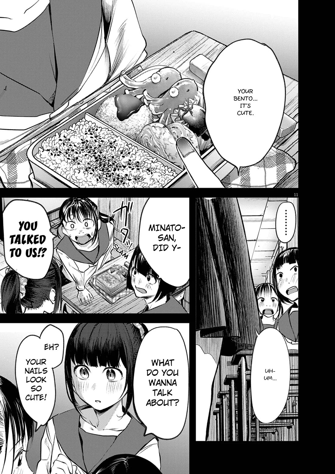 Renge to Naruto! Chapter 46 page 11 - Chapter 46: Luna-nee!