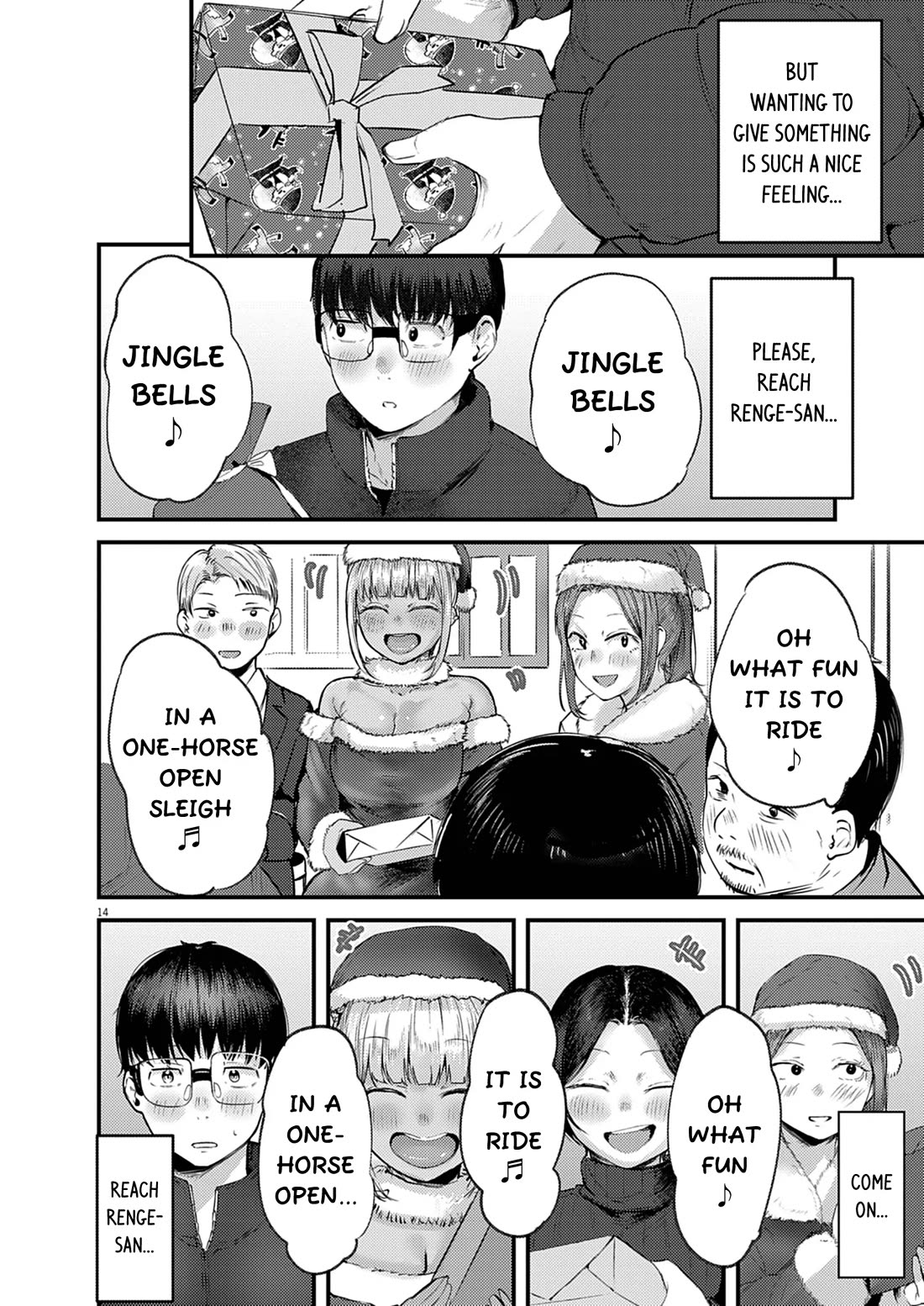 Renge to Naruto! Chapter 47 page 14 - Chapter 47: Christmas!
