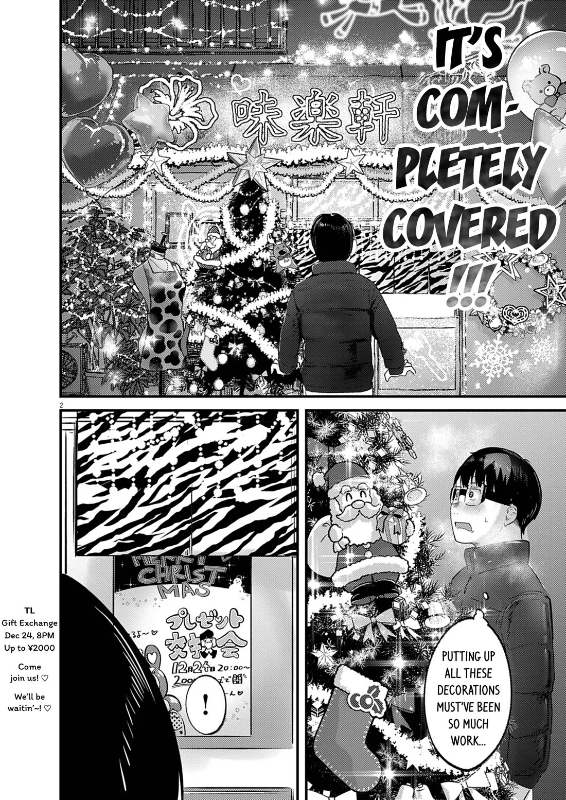 Renge to Naruto! Chapter 47 page 2 - Chapter 47: Christmas!