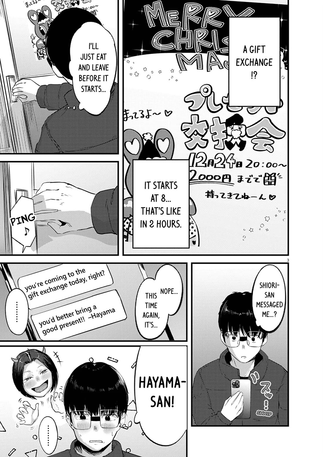 Renge to Naruto! Chapter 47 page 3 - Chapter 47: Christmas!