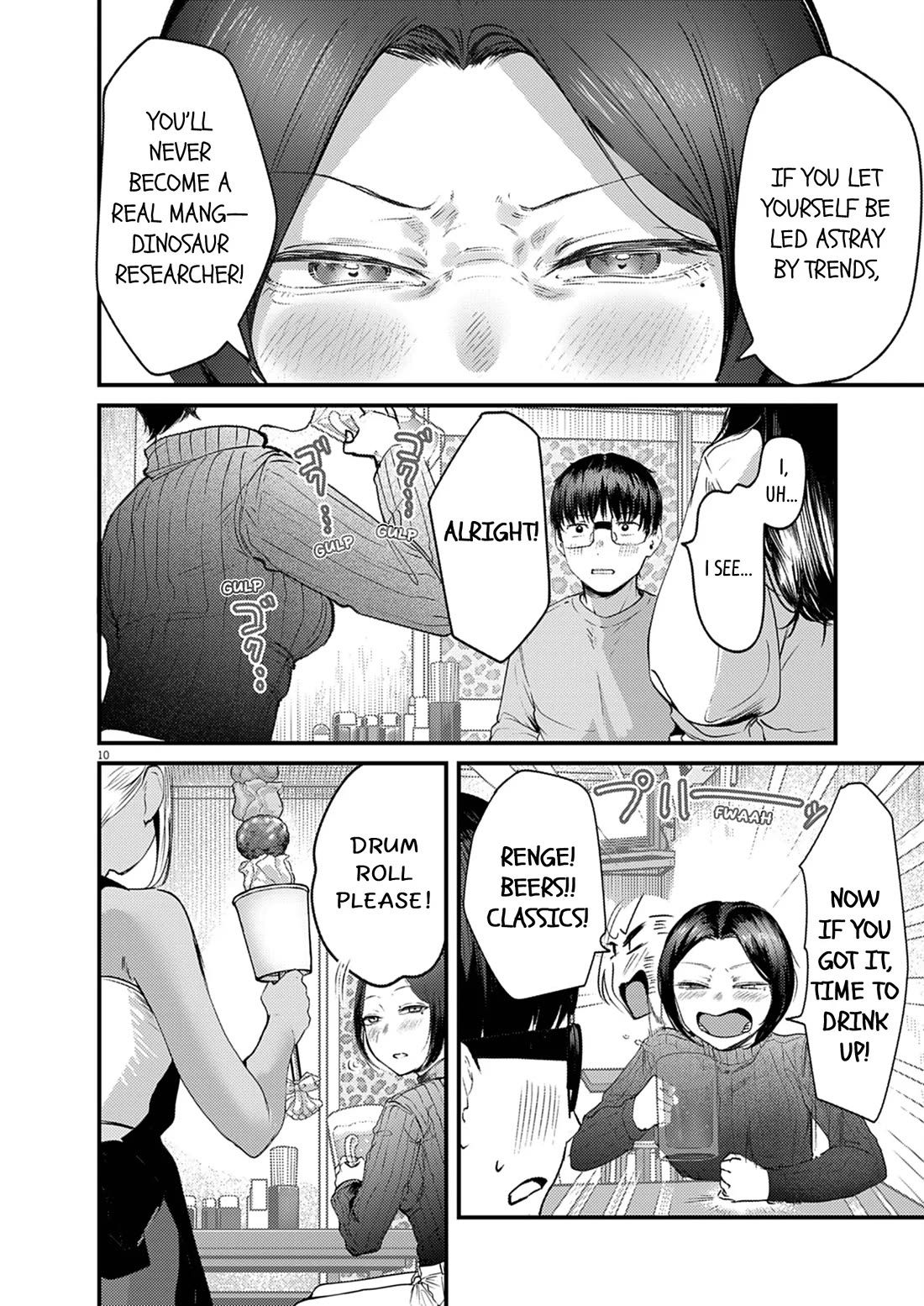 Renge to Naruto! Chapter 48 page 10 - Chapter 48: Tanghulu!