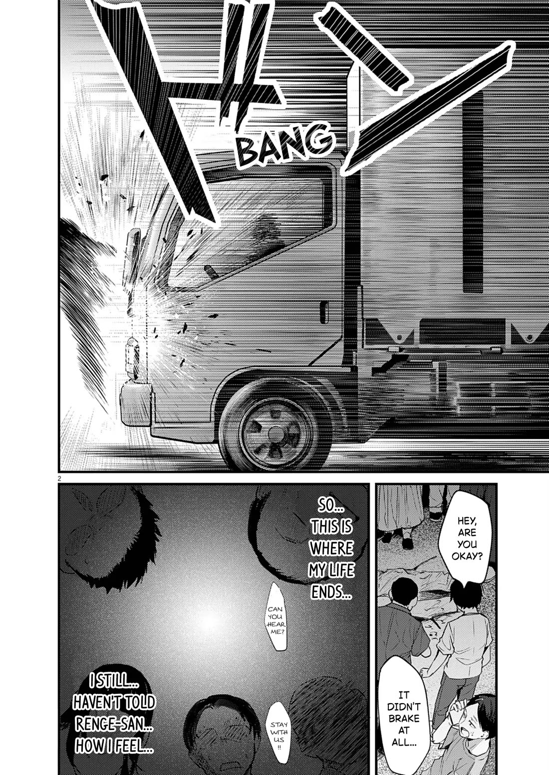 Renge to Naruto! Chapter 48 page 2 - Chapter 48: Tanghulu!