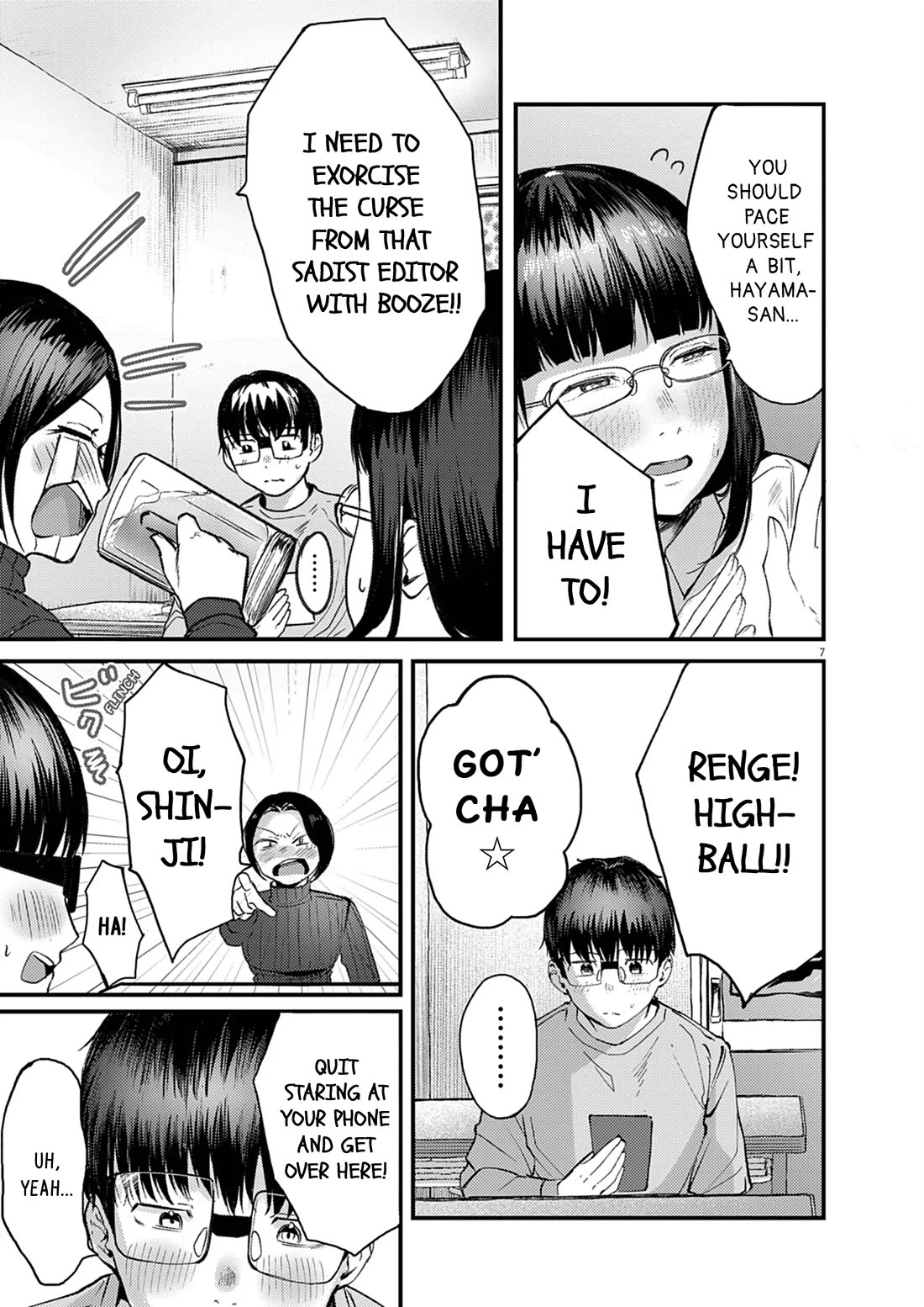 Renge to Naruto! Chapter 48 page 7 - Chapter 48: Tanghulu!