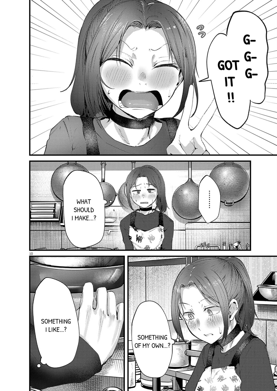 Renge to Naruto! Chapter 49 page 10 - Chapter 49: Sumire SP!