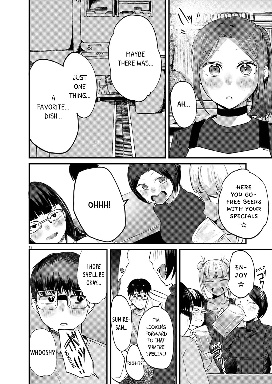 Renge to Naruto! Chapter 49 page 12 - Chapter 49: Sumire SP!