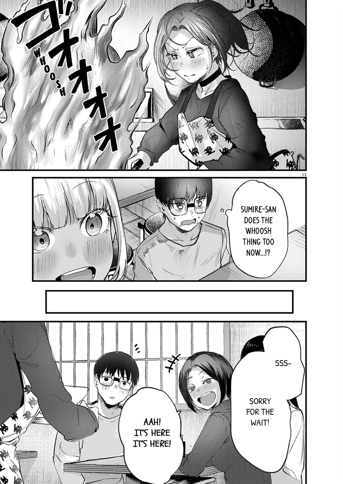 Renge to Naruto! Chapter 49 page 13 - Chapter 49: Sumire SP!
