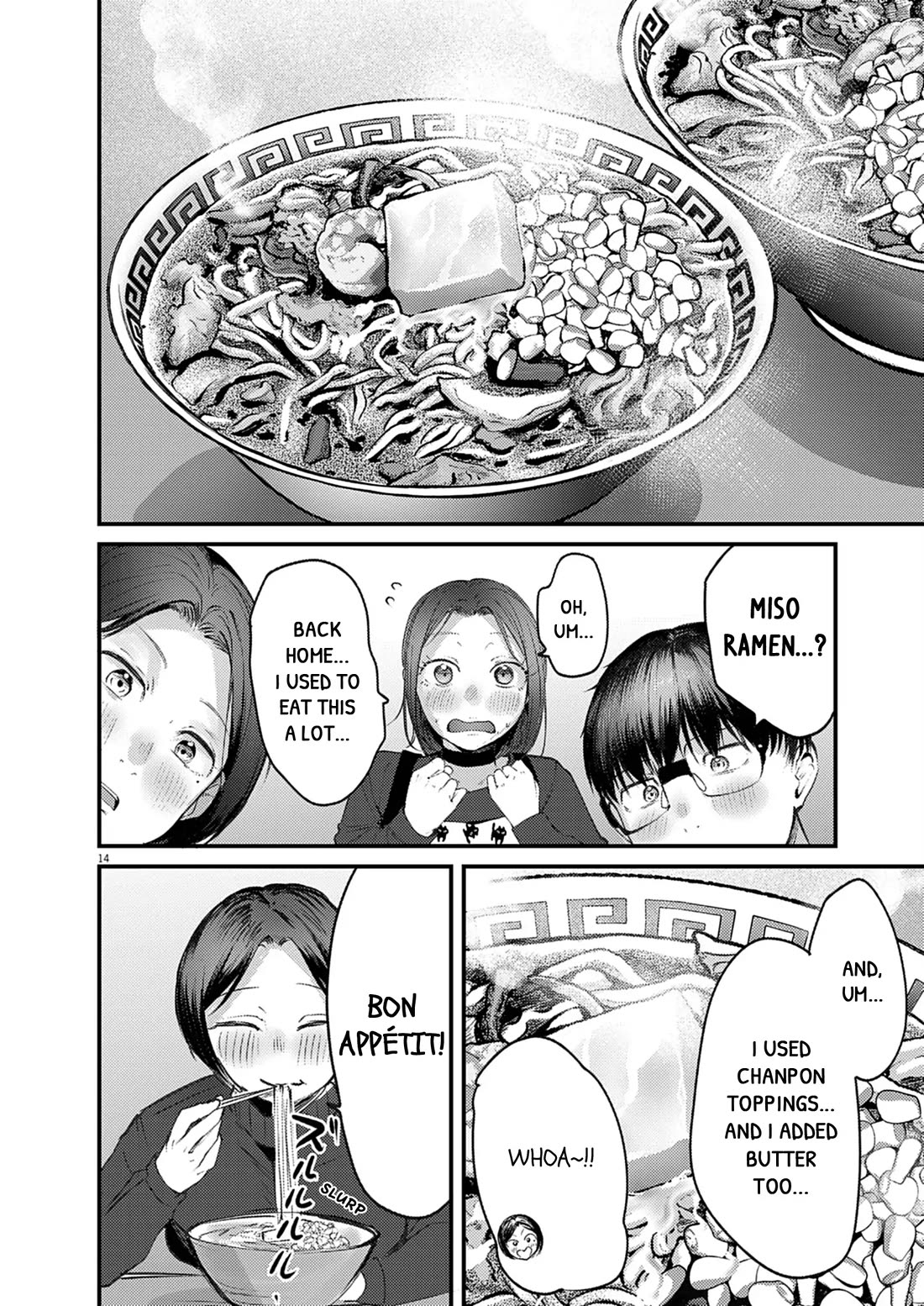 Renge to Naruto! Chapter 49 page 14 - Chapter 49: Sumire SP!