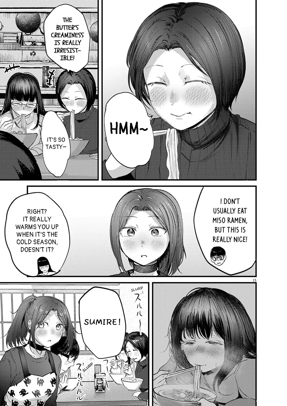 Renge to Naruto! Chapter 49 page 15 - Chapter 49: Sumire SP!