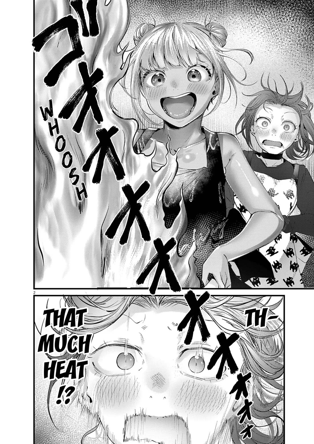 Renge to Naruto! Chapter 49 page 2 - Chapter 49: Sumire SP!