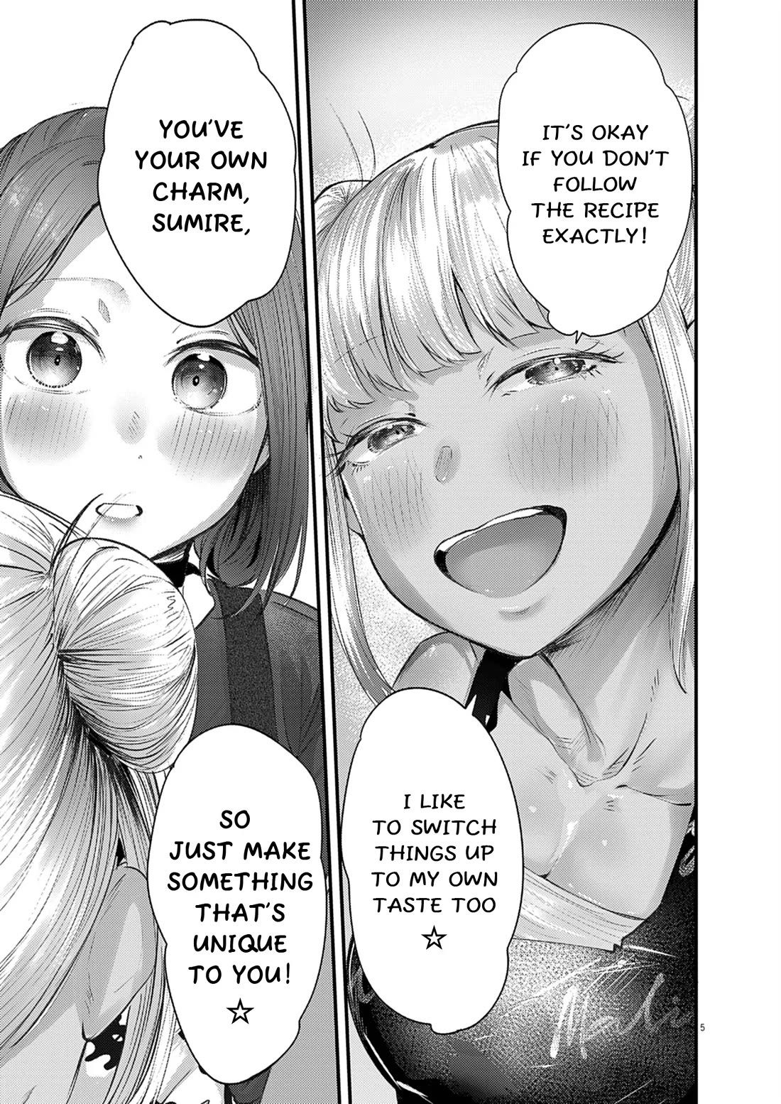 Renge to Naruto! Chapter 49 page 5 - Chapter 49: Sumire SP!