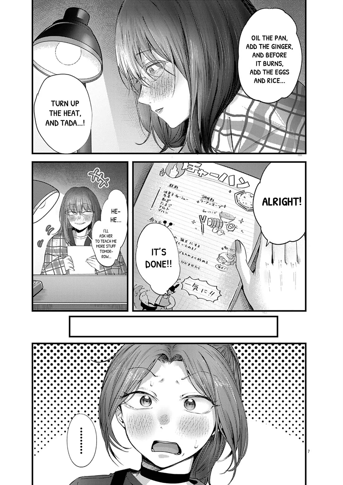 Renge to Naruto! Chapter 49 page 7 - Chapter 49: Sumire SP!